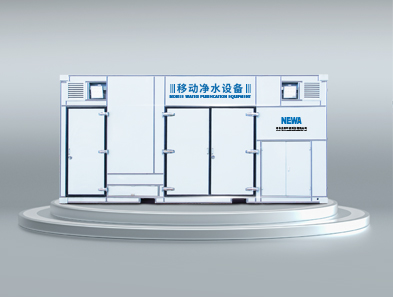Mobile Water Purification Equipment
