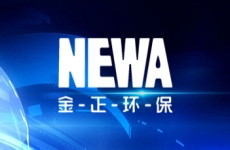 【大众网】“新经济·新动能·新物种”百家企业调研行①丨上善若水，金正七章