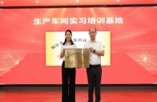 教师节我想对他/她说 | 烟台金正环保祝全体讲师、导师节日快乐！